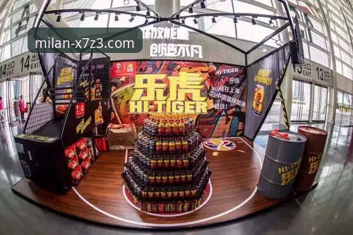 米兰会员福利体系最新动态：运动新纪元中的权益升级与趋势解读